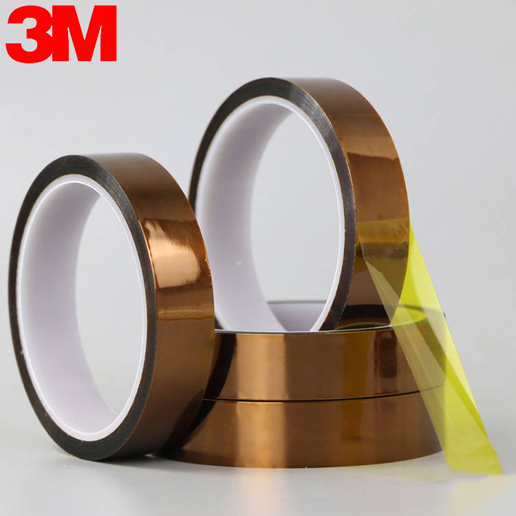 3M膠(jiao)帶系列 (4)