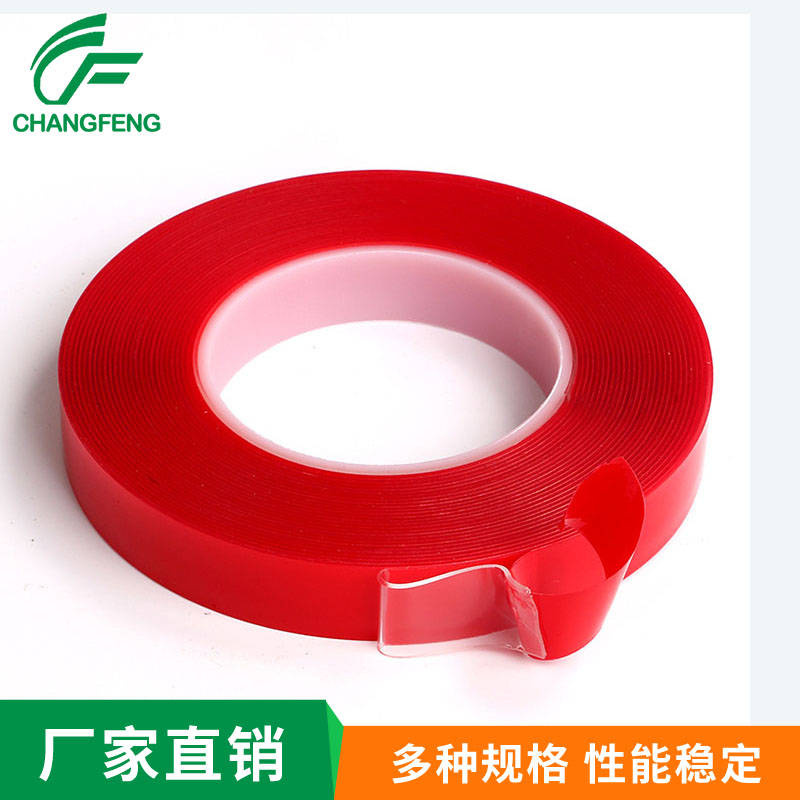 3M膠帶系列(lie) (8)