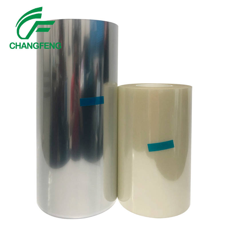 UV膜(mó)系列 (5)