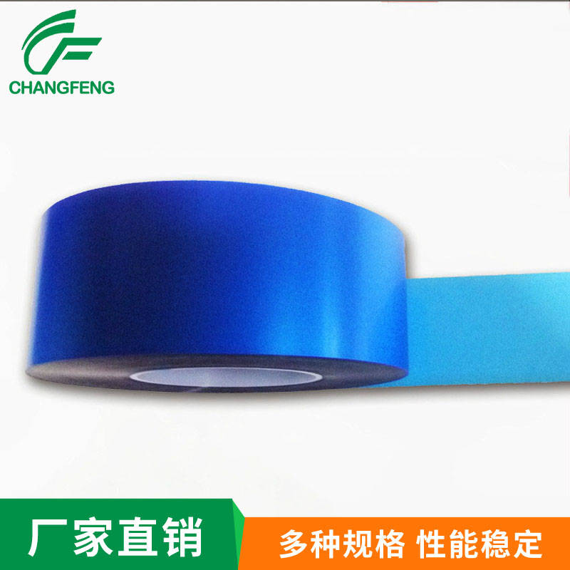 保護(hù)膜系列(liè) (3)