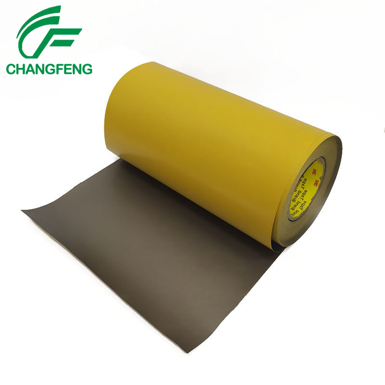 導(dao)電屏蔽系(xì)列 (9)