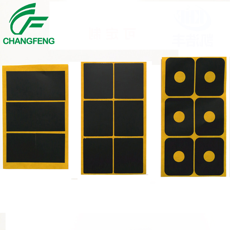 導(dǎo)電屏蔽系(xi)列 (8)