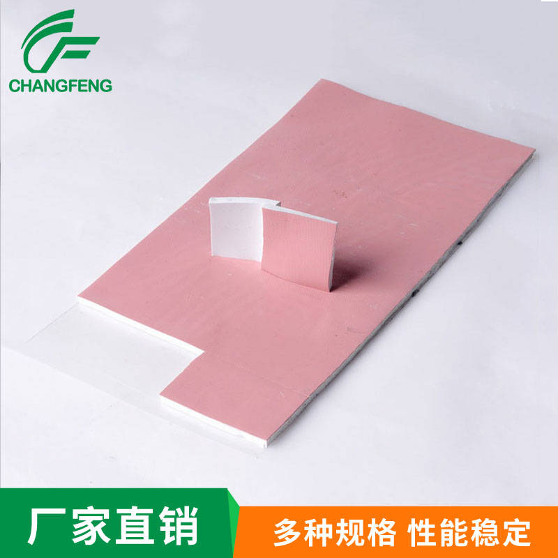 導(dǎo)熱散熱系(xi)列 (6)