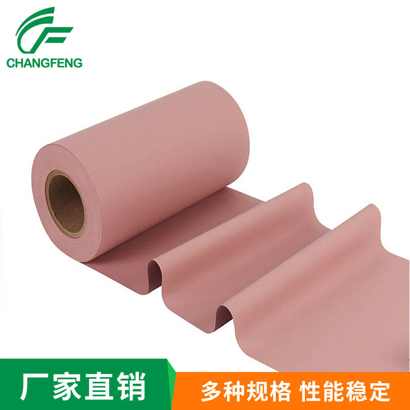 導熱散(san)熱系列 (4)