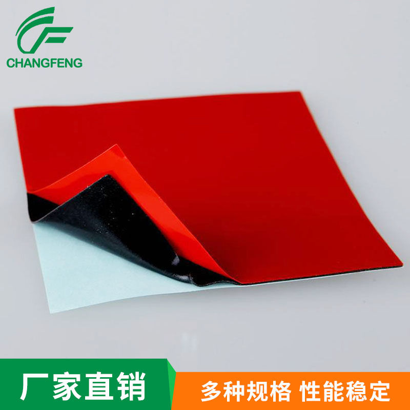 高溫(wen)雙面膠系列(lie) (6)