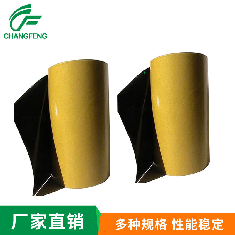 高(gāo)溫雙面膠系列 (4)