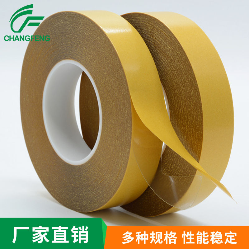 高溫(wēn)雙面膠系列 (1)