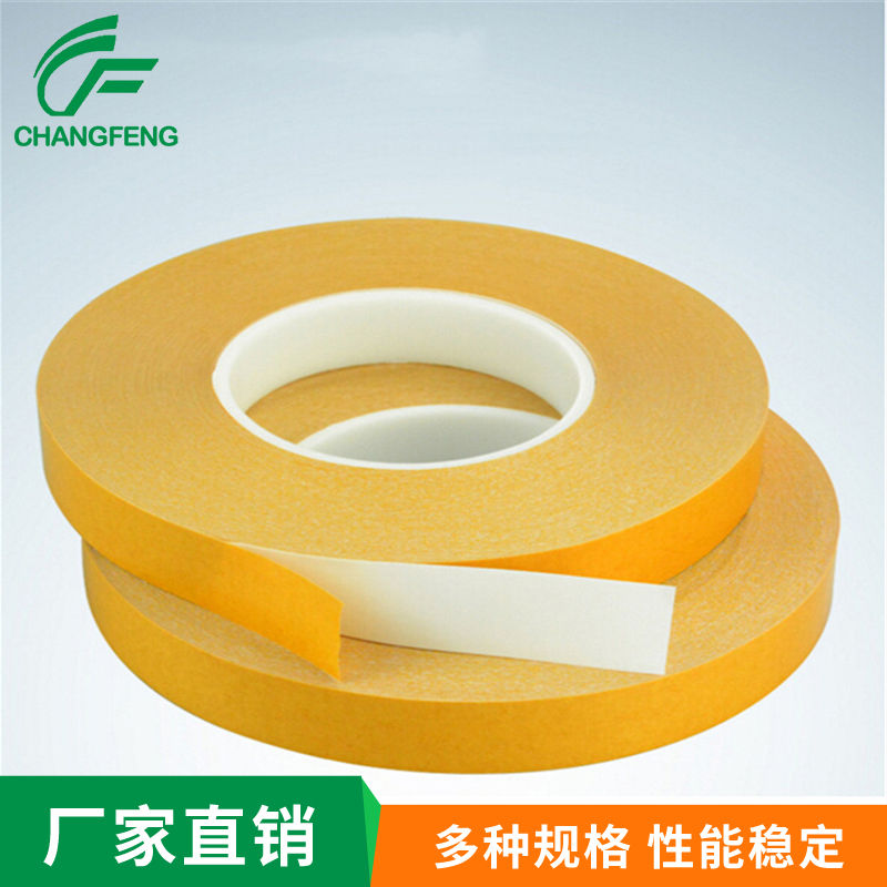 高溫雙面(miàn)膠系列 (2)