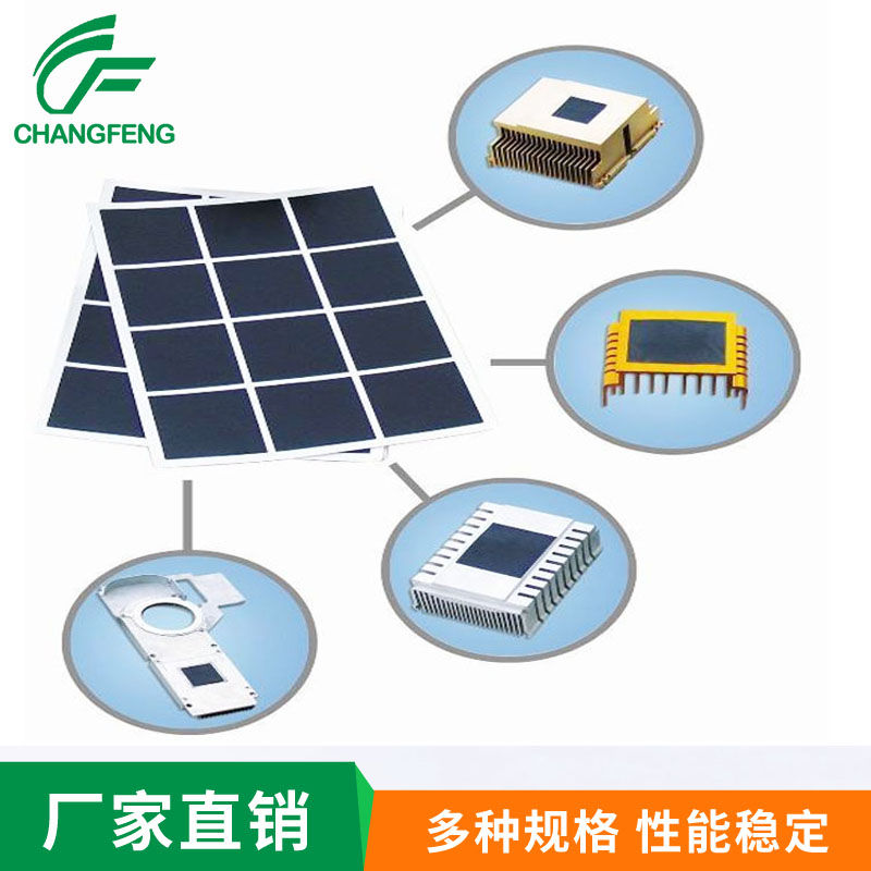 精密模切(qiē)系列 (6)