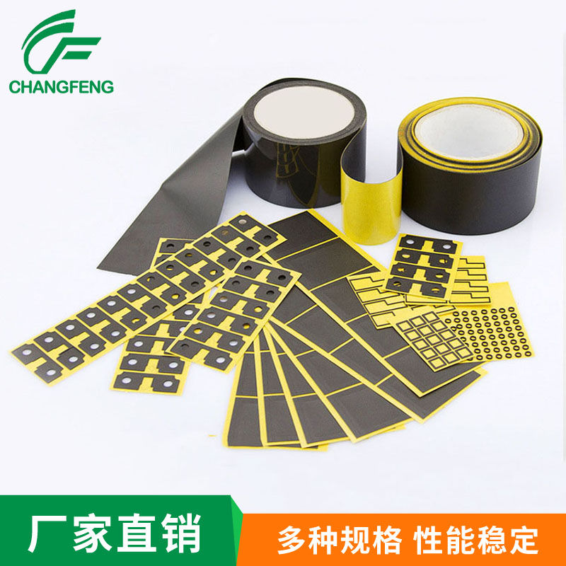 精(jīng)密模切(qie)系列 (5)