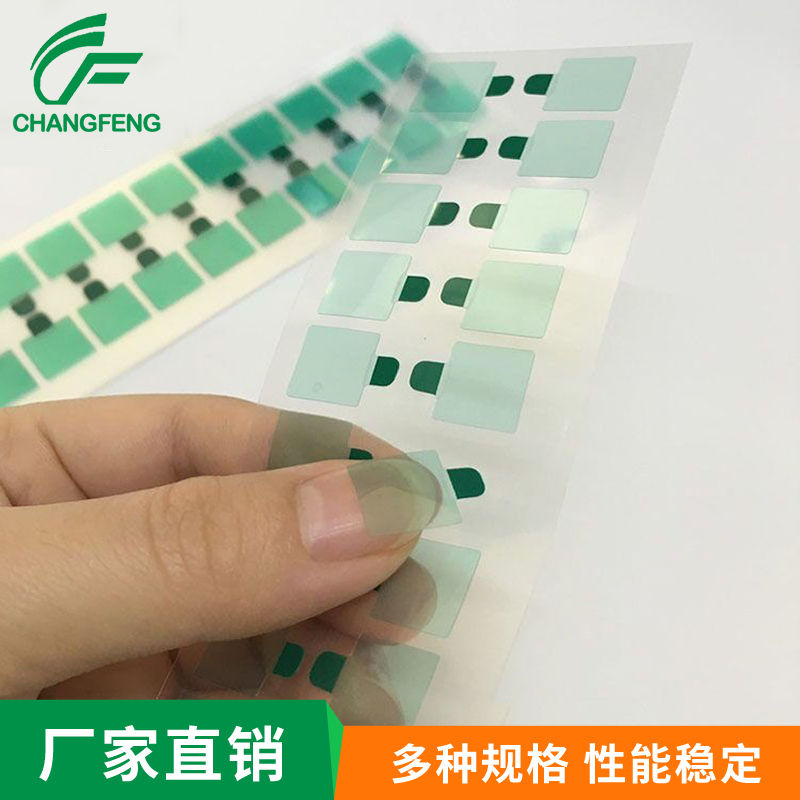 精(jīng)密模切(qie)系列 (3)