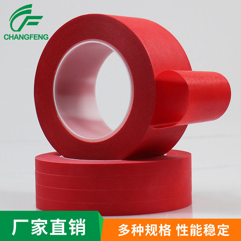 美紋(wén)膠系列 (3)